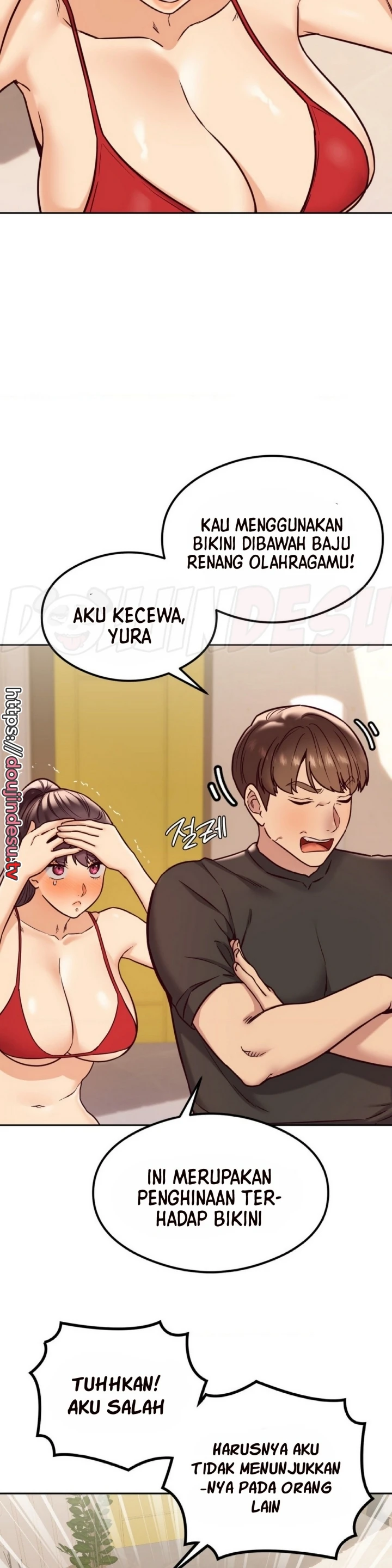 Magical Massage Chapter 23 - Page 19